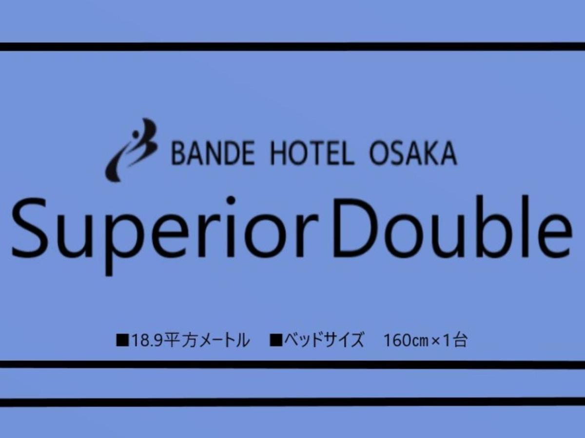 Bande Hotel Осака Екстер'єр фото